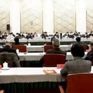 ������������ί�ٿ�ʡ����������ͬ ־��̸ͨ����