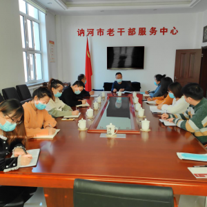 ������ګ��������ѧϰ���ȫ���ϸɲ��ֳ����龫��׼ı��2021�깤��