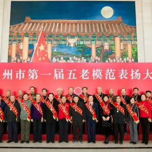 �������ٿ���һ������ģ����������ȫ�йع�ί��������