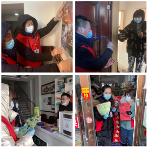 ��������������֯�����ϸɲ��֣���ְ��Ա�ɲ��߽�������չ��˫��������˫���񡱻