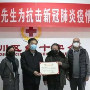 �Ա�ΪԮ�س��� �������ʹ����ϸɲ����ȹ��Ƚ��¼�