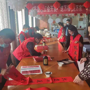 �ĳ���������֯��չ��ӭ�´� ��ף��������������뻧���