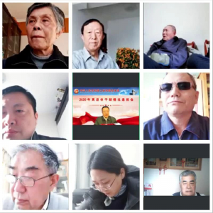 ҵϢ벢ٴѧϰȫϸɲֳ龫