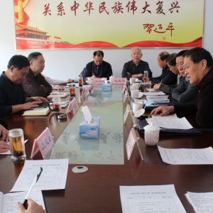 ��Ӫ�����عع�ί�ٿ����ΰ칫����ר���о���ף����100�����������