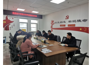 ����������ί�ϸɲ��ֿ�չ������ꡢǿ���ԡ��ϼ��ɡ��