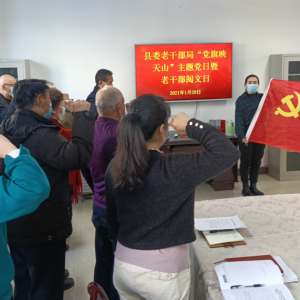 �½��첼����ؿ�չ�����ջ �����������ϸɲ����ĵ�����ҵ�ġ������š�