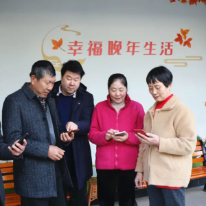 �㽭�𻪴�����ָ��ܡ����ȭ���������ϸɲ��������Ƹߵء�