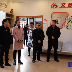 ����������ί�ϸɲ��ֵ�մ��ο�����ݸɲ����������������ݸɲ�������չ����