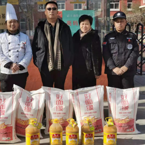 �����ϡ�־Ը��������ѧ�׷浱��ϰ��