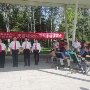 ���ݡ��ϸɲ�����+���ںϷ�չ  �Ļ����ϡ���ɫ����ӳ