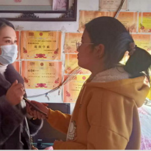 ��̨Ĳƽ���ع�ί��������ů���������