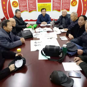 �ĳ���������֯�����ϡ�־Ը�߿�չ��������