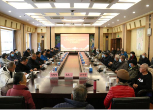 【云南】五华区离退休干部开展“迎新春感党恩 银发聚力新发展”“五个一”系列活动