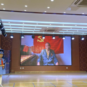 ɽ��ʡ��Э�ϸɲ�����ʷ���¿�������ѧ��һ�Ρ���