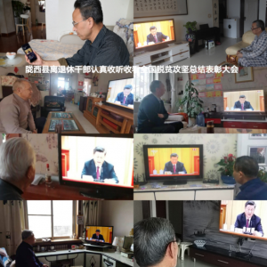 ����¤���������ݸɲ����������տ�ȫ����ƶ�����ܽ���ô��