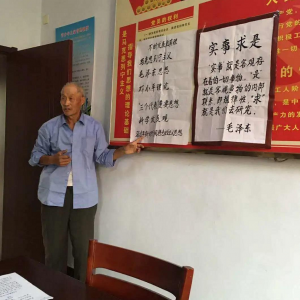 �Ͳ��ʹ�����������ͬ���ϸɲ�����Ա����̷������