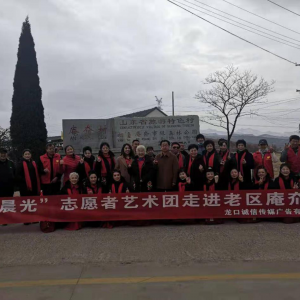 ��̨�����г�������幤�ӿ�չѧ�׷�