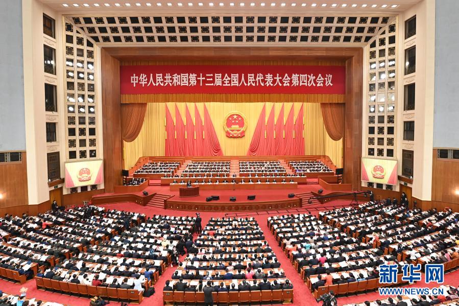 老干一周视点微刊—2021年第9期（总第103期）