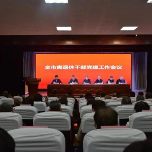 ������Ϫ�������ݸɲ������������ٿ� 9���嵥����2021�깤��·��ͼ