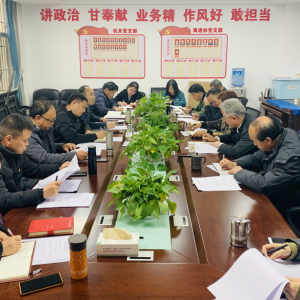 ����������ί�ϸɲ��ֻ��ص�֧���ٿ�2020�����֯�����