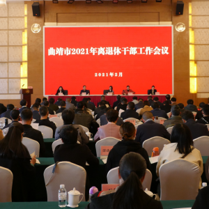 �����������ٿ�2021�������ݸɲ���������