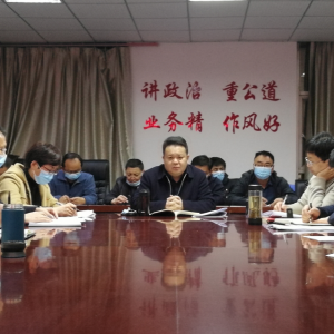 ����մ����ί��֯����ʱ����ѧϰȫ�������ݸɲ��������龫��