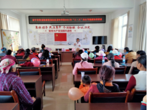 ���ϰ����������ѧ���ٰ콡��֪ʶ���� �������˸�Ů��