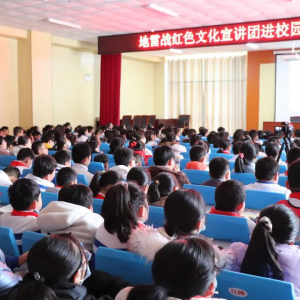 ��ϵ�׷��£���ů������ ��̨�����п�չ��ѧ�׷�����ա�ϵ������