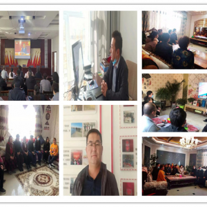 ���ǰ���ܶ�· ����ʱ�������� �������ఢ�����ظ����ع�ί�տ�����ȫ����ƶ�����ܽ���ô��