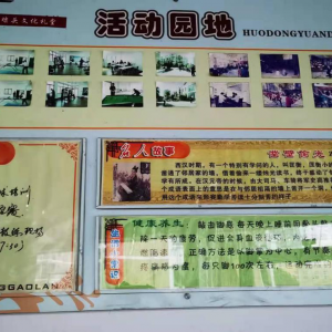 �㽭���ҡ��ֻ���Ұ�����조�ĸ�һ�������������˲Ž���