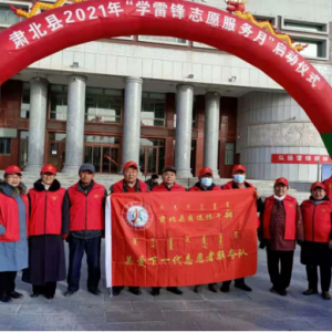 �����౱�ɹ��������أ��౱�ظ����ع���֯����ʽ ��չ��ѧ�׷桱����־Ը����