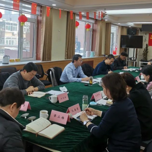 ������ί�ϸɲ��ֵ��³������г������������ݸɲ���������