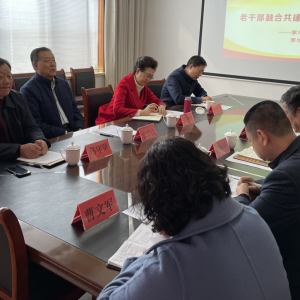 �ൺ������ٿ��ϸɲ��ںϹ���������ϯ��