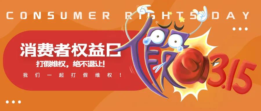 既然曝光，何必匿名？