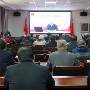 ���ĸ����ϸɲ��������Ż�����֯�����ݸɲ������տ����ϱ����