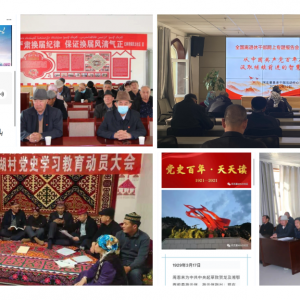 �����Ȫ�а������أ�������Ϊ�������� �������������Ž�