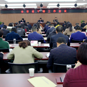 �����������ϸɲ����������ٿ�