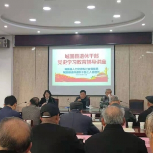 �����ǹٰ̾�ȫ�����ݸɲ���ʷѧϰ������������