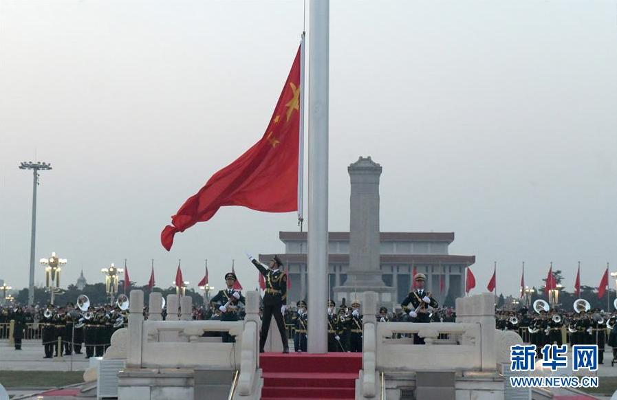老干一周视点微刊—2021年第13期（总第107期）