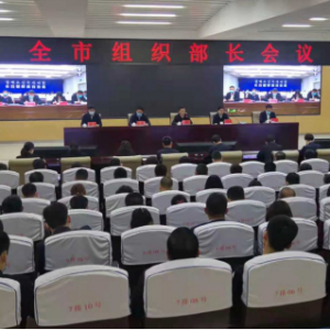 ʡɽȫ沿2021ϸɲ