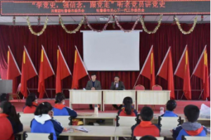 �½�ά�������������������һ��������֯��벢���ƶ���ʷѧϰ�������뿪չ