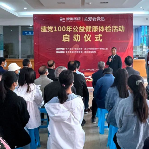 ���ϳν��С���ѧ���ٴ� �ƽ������ݸɲ���ʷѧϰ����������ʵ