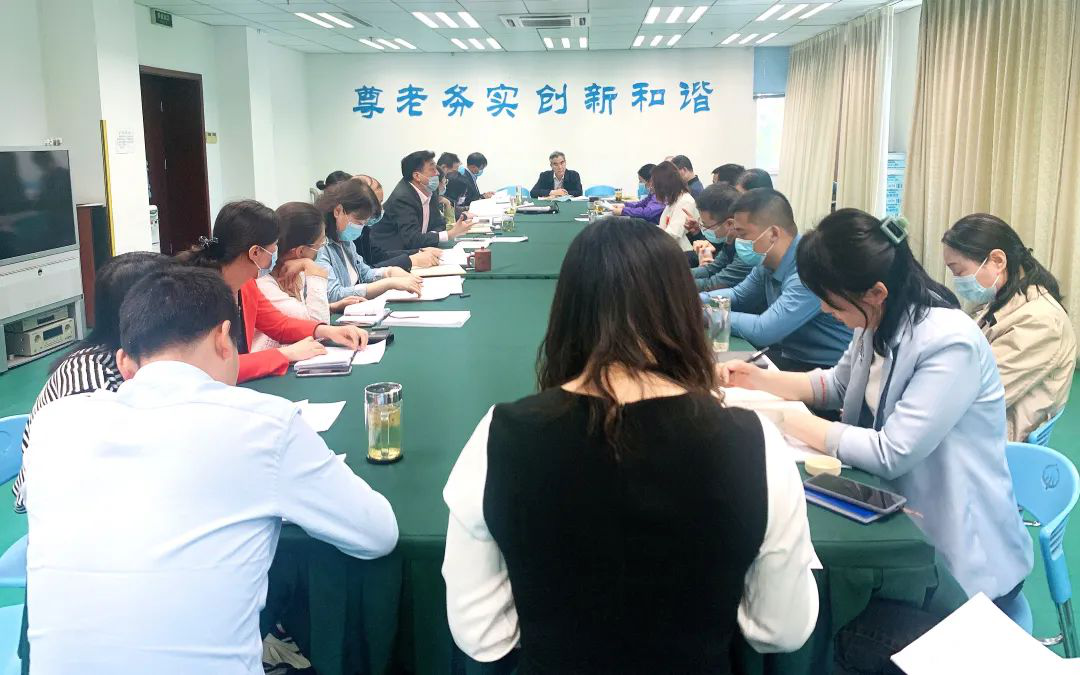 水利部离退局开展“任务对标”阶段集体学习研讨