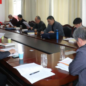 �����޳����ٿ�ȫ�С����ϡ������ذ������Ż���