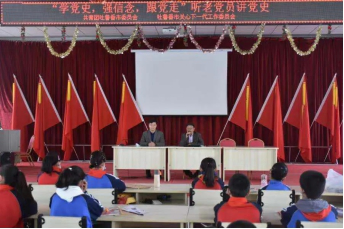 【新疆维吾尔自治区】各级关心下一代工作组织多措并举推动党史学习教育深入开展