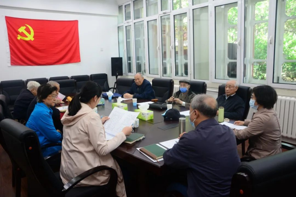 教育部老部长党支部召开“我看建党百年新成就”专题组织生活会