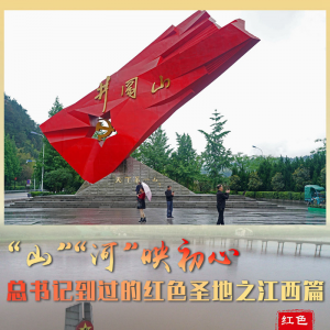 ˼̡ɫ㼣حɽӡӳġϰƽǵĺɫʥ֮ƪ