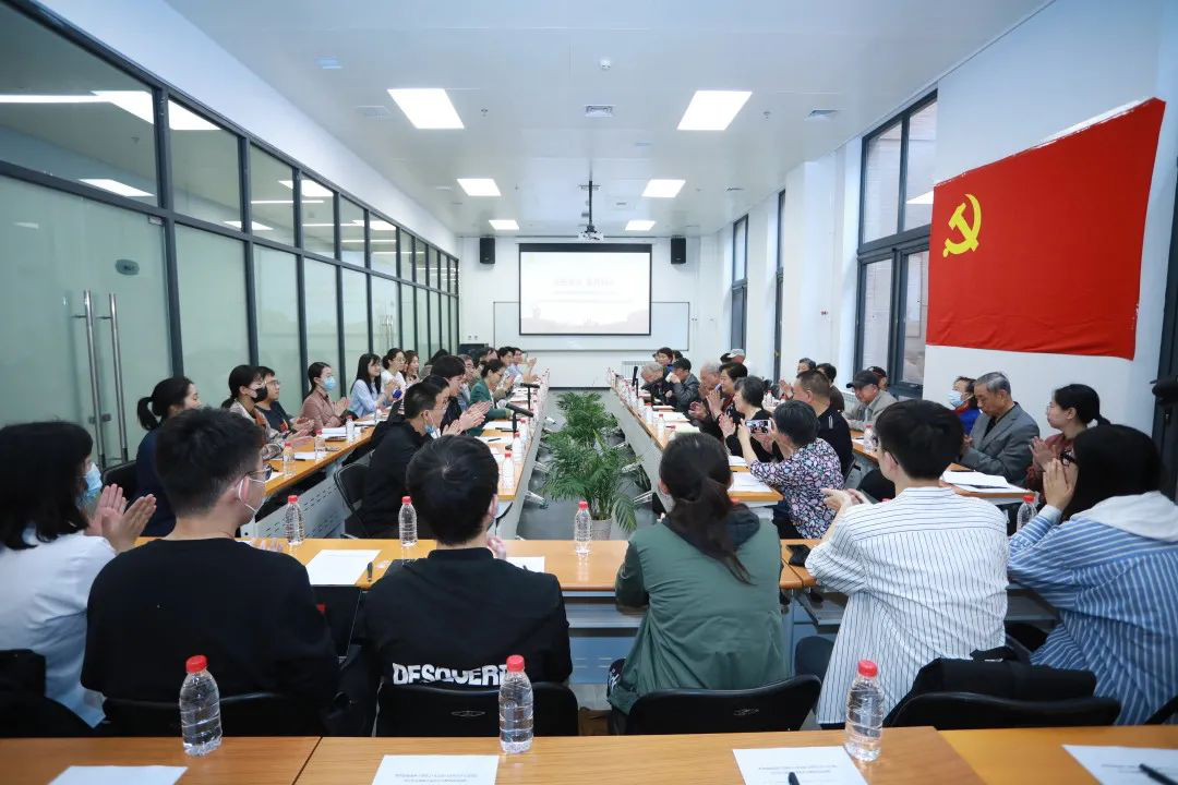 支部携手搭平台，老青联合学党史 ——教育部离退休干部第23党支部与清华大学人文学院学生党支部联合开展党史学习教育