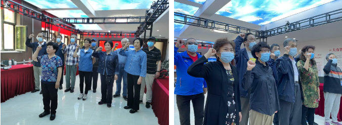 中央党校离退休干部局：创新打造智慧党建 让党史学习“活”起来