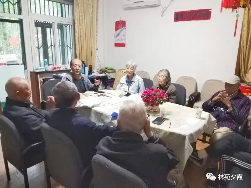 国家林草局离退休干部认真开展党史学习教育